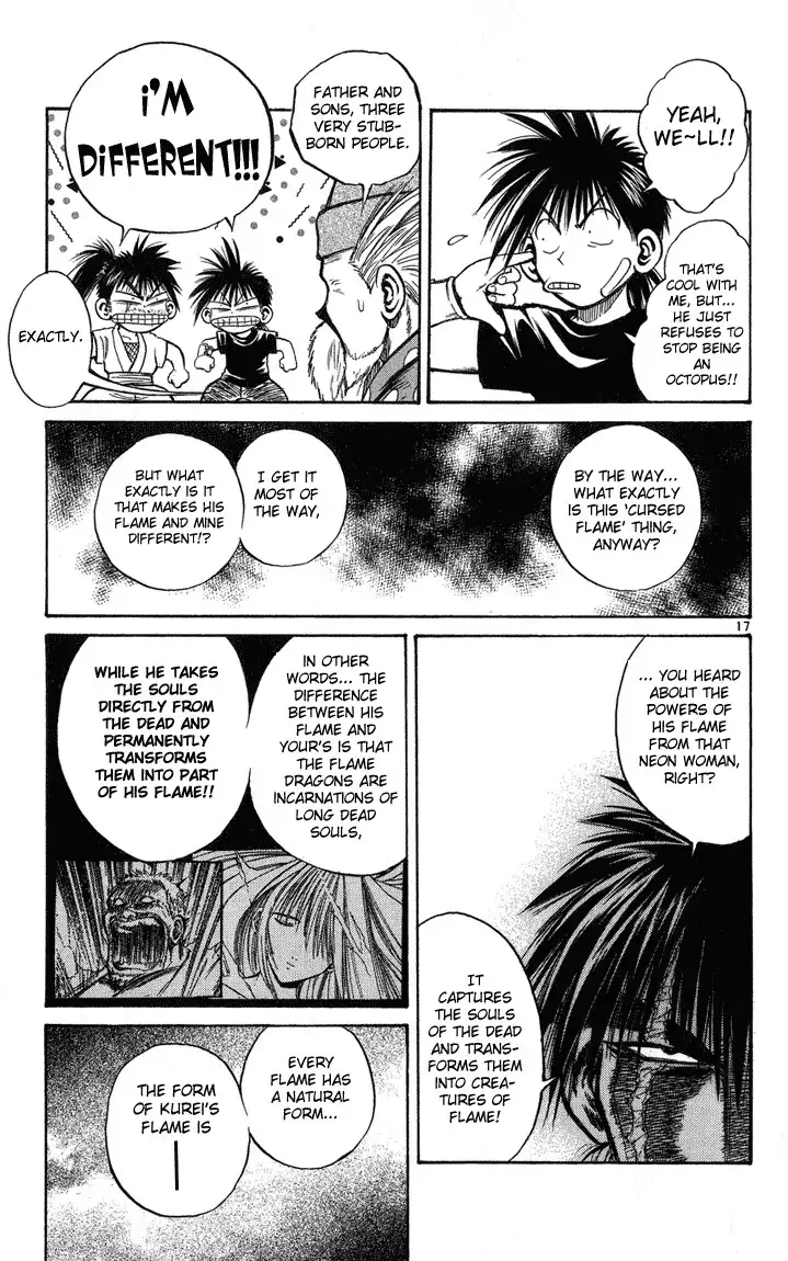 Flame of Recca Chapter 227 16